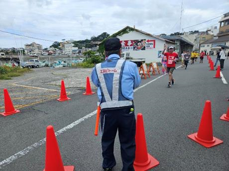 伊豆稲取キンメマラソン